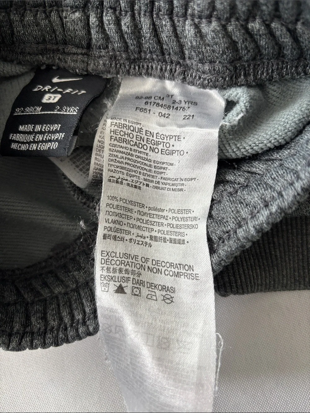 Nike Kids Dark Gray Fleece Joggers toddler size 3T